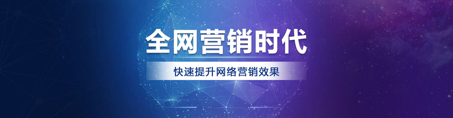 西乌珠穆沁旗信息流优化