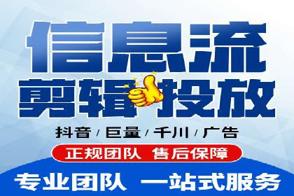 SEM托管代运营助力企业市场竞争力