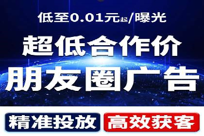 珠宝行业SEM托管服务，精准触达潜在客户